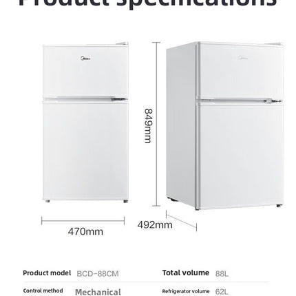 Midea BCD-88CM Mini Double Door Small Refrigerator