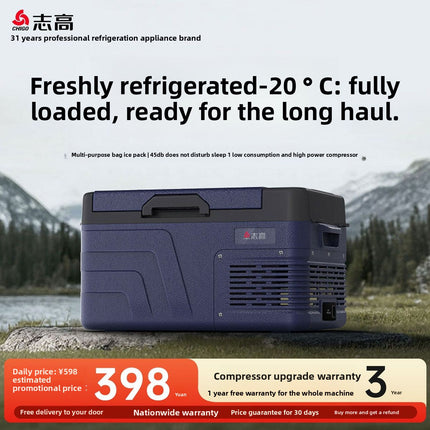 Chigo car refrigerator