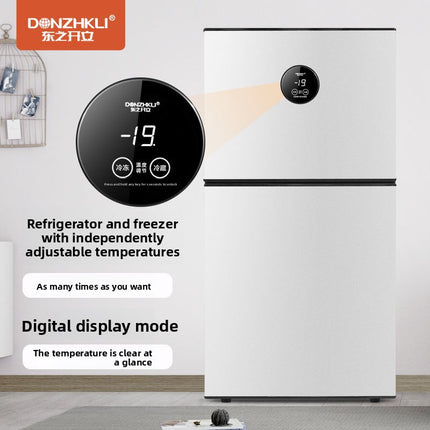 Dongzhikai car refrigerator small refrigerator