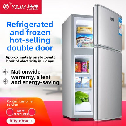 Yangzi Jiamei refrigerator large capacity double door