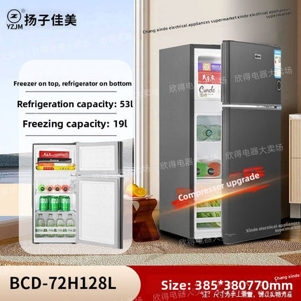 Yangzi Jiamei refrigerator large capacity double door