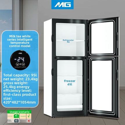 MG double door small refrigerator