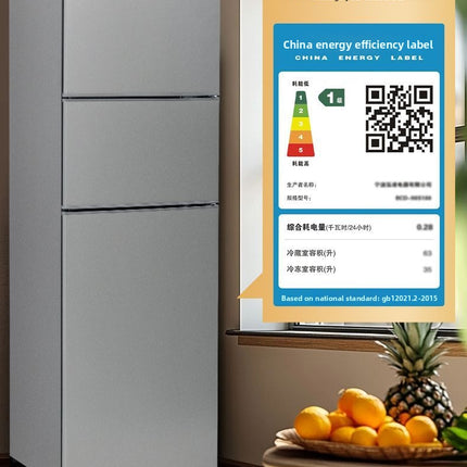 Chigo first-class energy efficiency refrigerator household three-door refrigerator