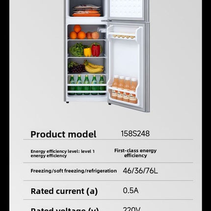 Chigo first-class energy efficiency refrigerator household three-door refrigerator
