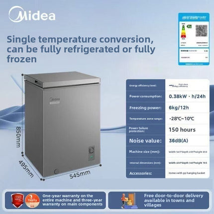 Midea 90 liters + first-class power-saving household refrigeration and freezing dual-purpose frost-reducing freezer large-capacity commercial hoarding refrigerator