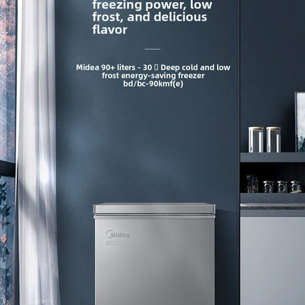 Midea 90 liters + first-class power-saving household refrigeration and freezing dual-purpose frost-reducing freezer large-capacity commercial hoarding refrigerator