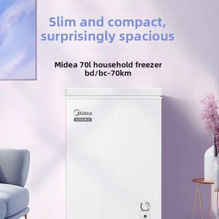 Midea 70 freezer low frost and power saving frozen meat refrigerated frozen household fresh-keeping refrigerator