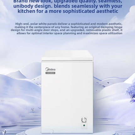 Midea 70 freezer low frost and power saving frozen meat refrigerated frozen household fresh-keeping refrigerator
