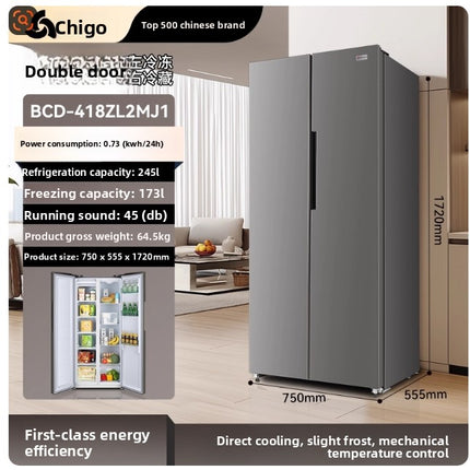 Chiago Double-door refrigerator