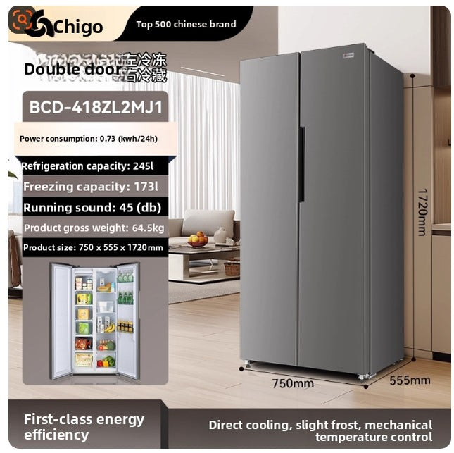 Chiago Double-door refrigerator
